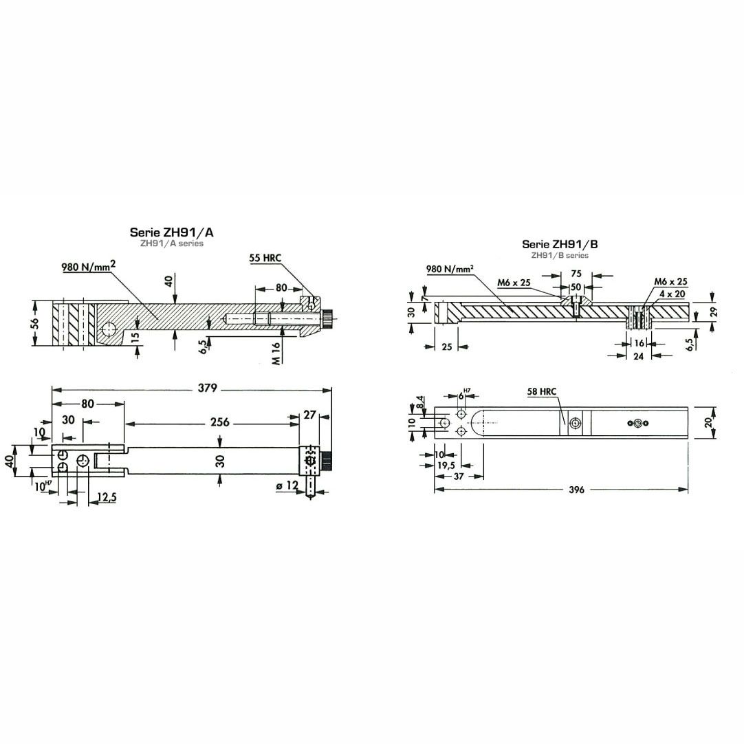 Дополнительное устройство BOX