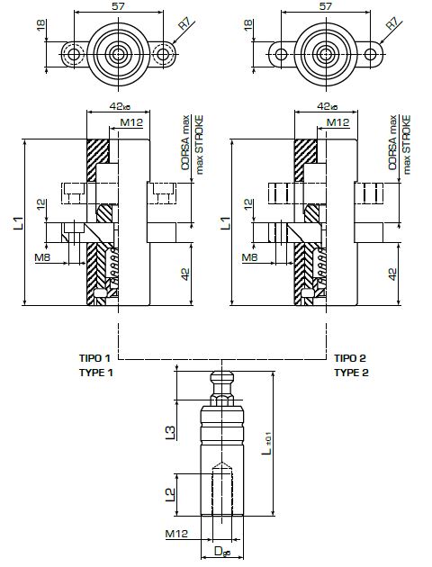 Внутренний замок с защелкой ход 50-175мм 